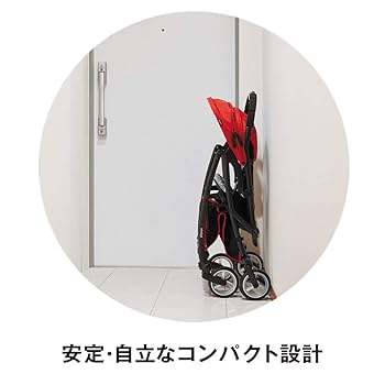 専用 綺麗！Pigeon 超軽量ベビーカー Bingle ビングル BB0 販売終了】Bingle BB0（ビングル BB0） マリンネイビー | 商品